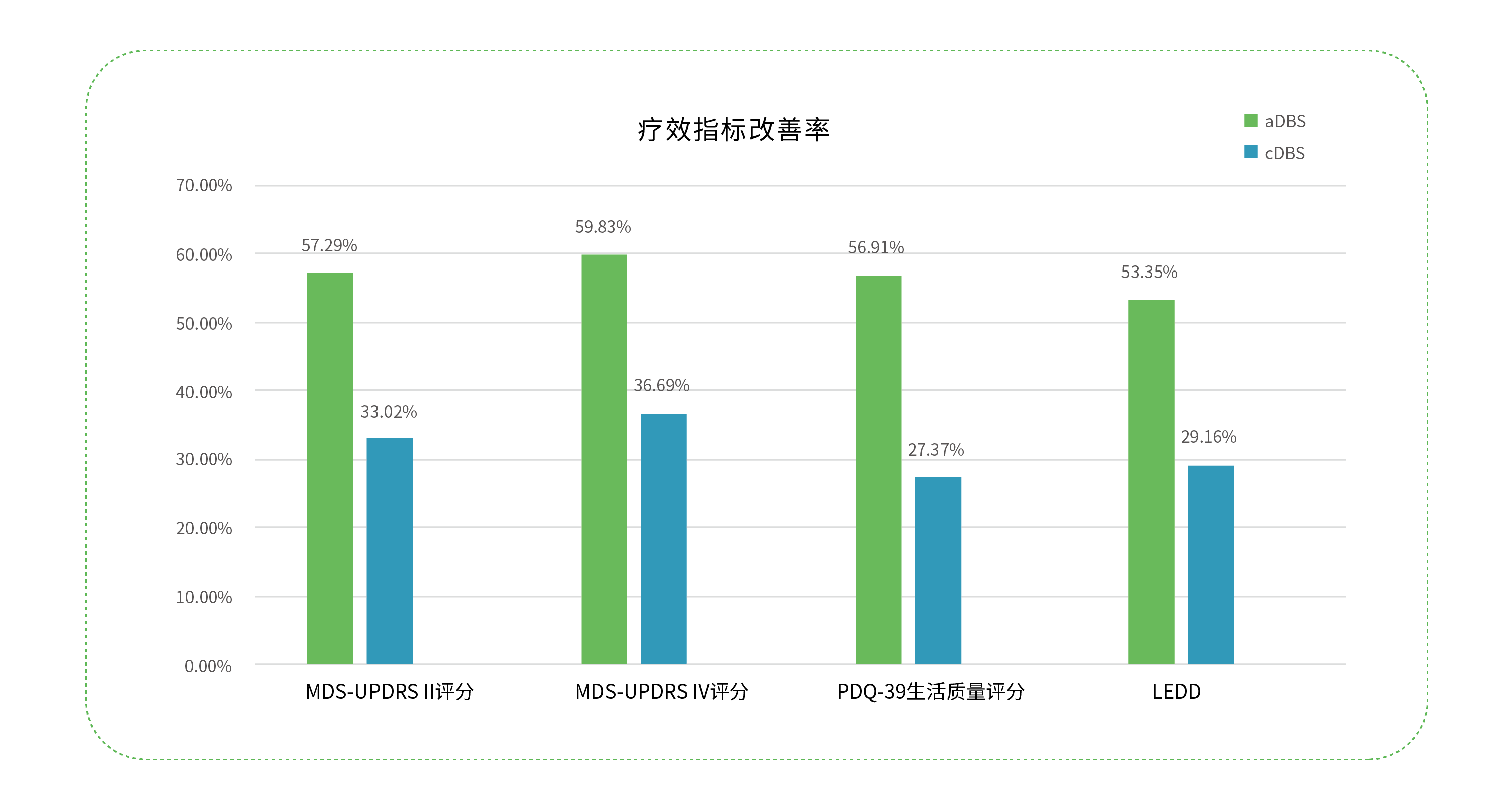 圖片4-11.png 圖片4-11.png