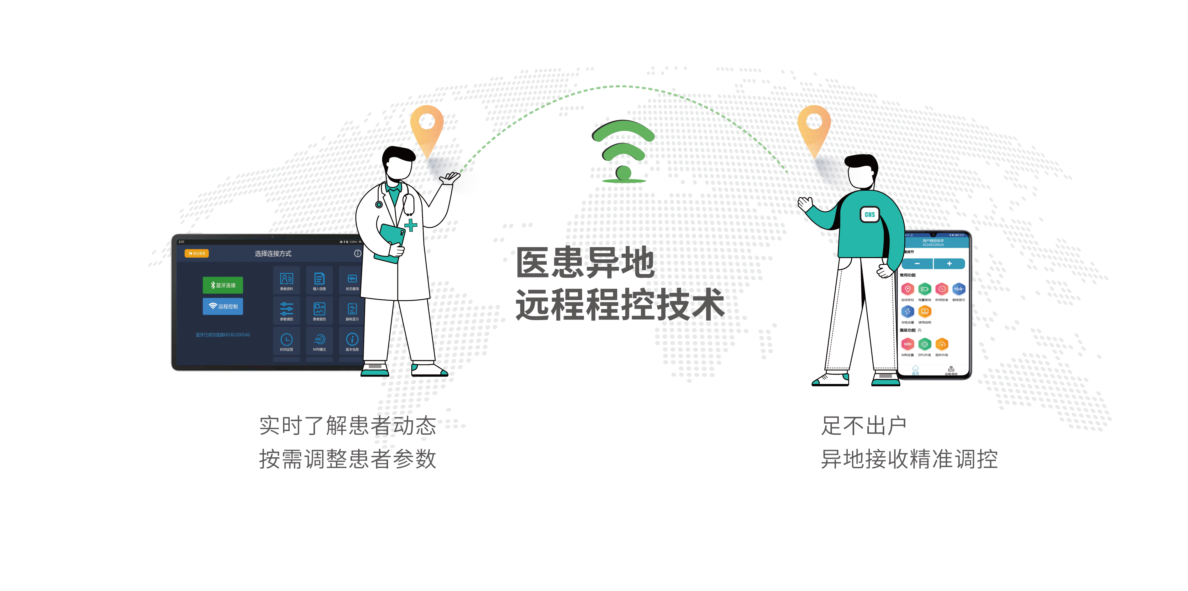 圖片6.png 圖片6.png